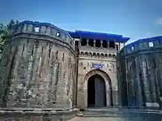 Pune